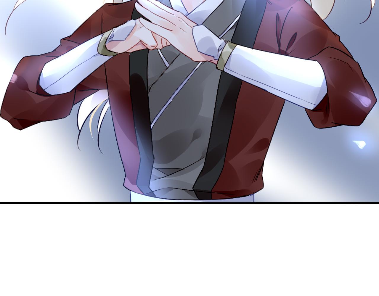 番外&mdash;总裁陪我一起穿越？(1/2)-第57话