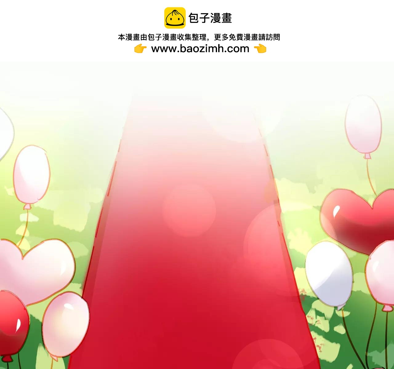 第8话 羞辱-第9话