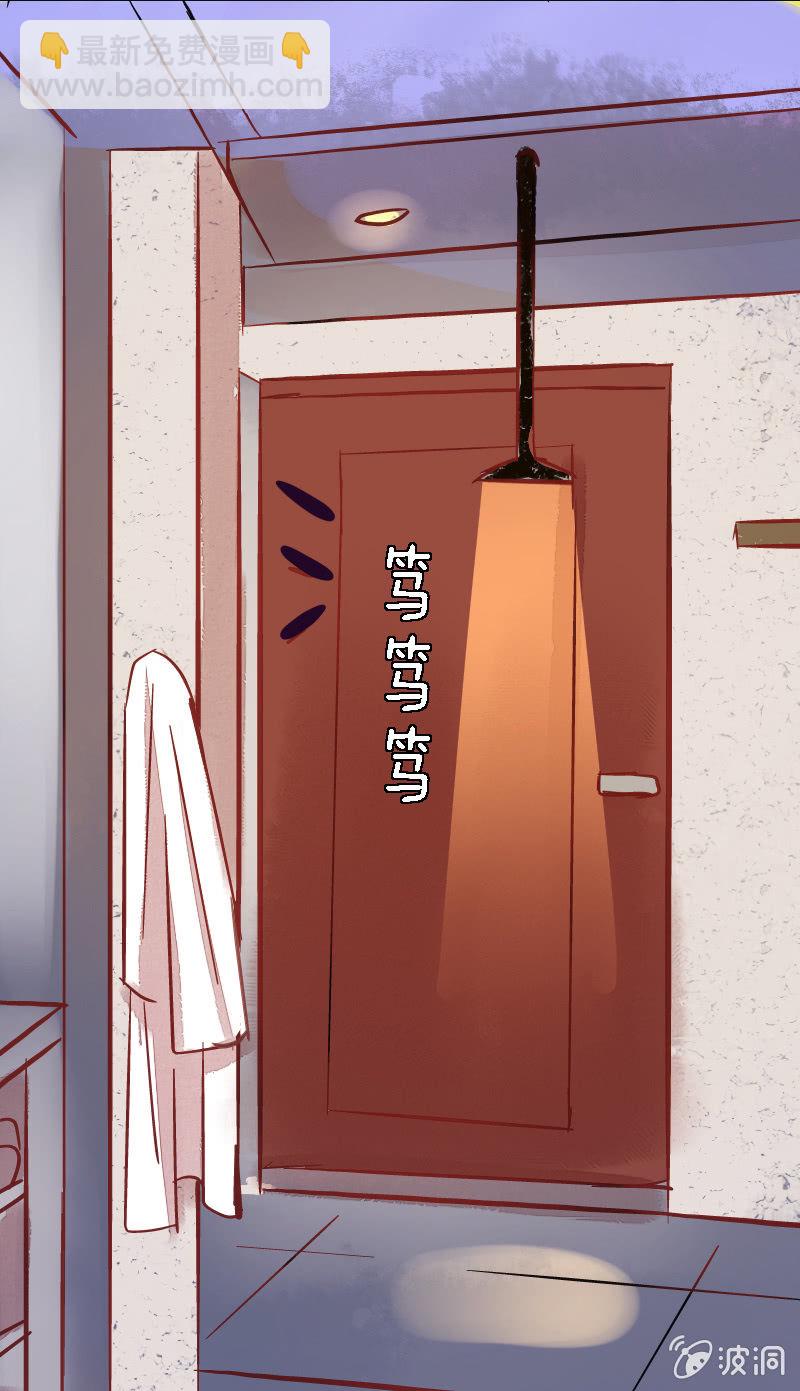 第一章-第1话