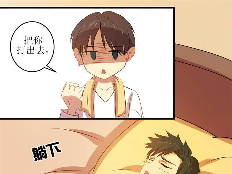 第四十五章-第45话