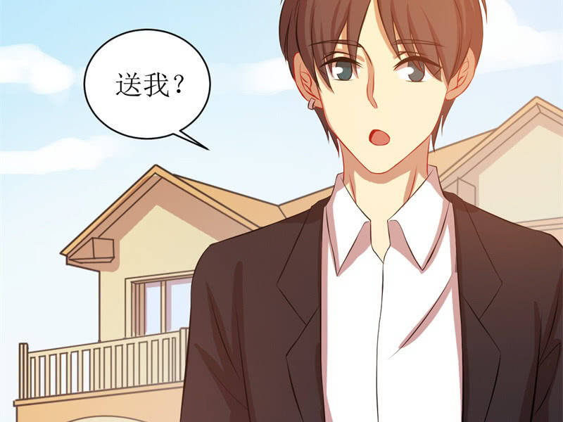 第四十七章-第47话