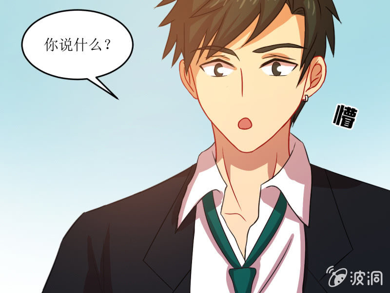 第四十九章(1/2)-第49话