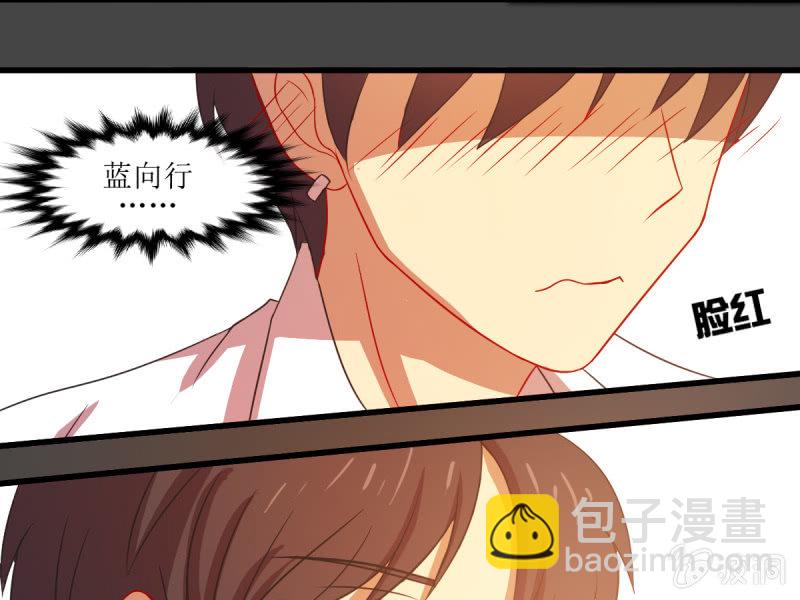 第四十九章(1/2)-第49话