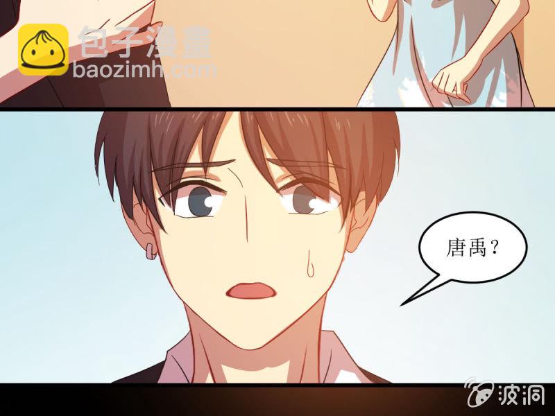 第五十一章(1/2)-第51话