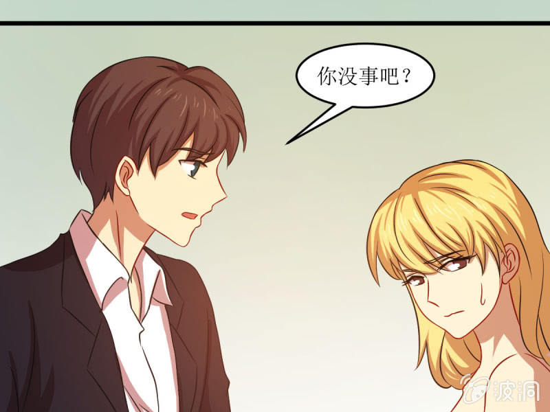 第五十一章(1/2)-第51话