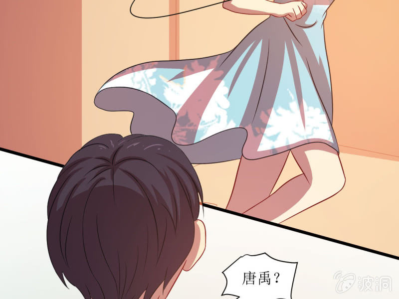 第五十一章(1/2)-第51话