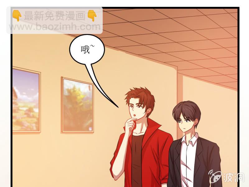 第五十一章(1/2)-第51话