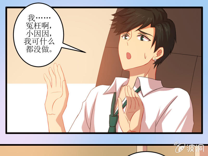 第五十一章(1/2)-第51话