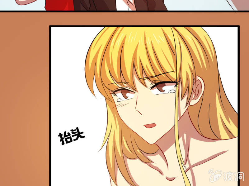 第五十一章(1/2)-第51话