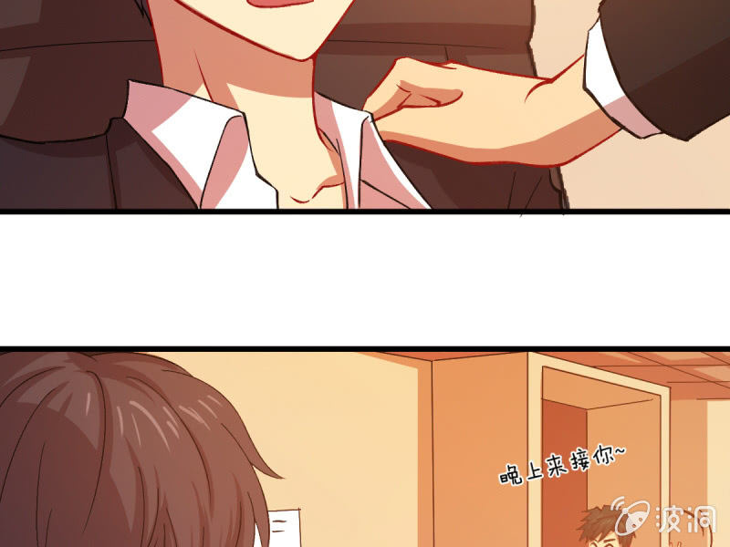 第五十三章(1/2)-第53话