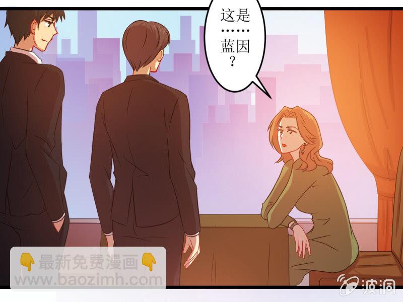 第五十三章(1/2)-第53话