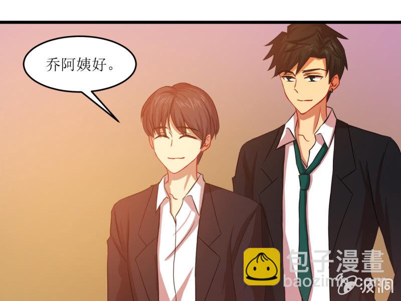 第五十三章(1/2)-第53话