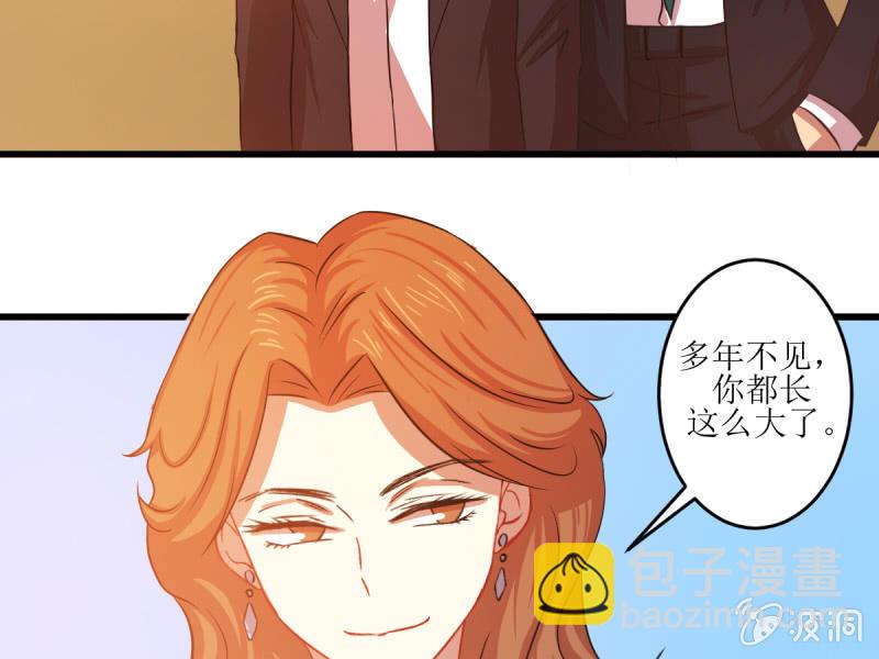 第五十三章(1/2)-第53话