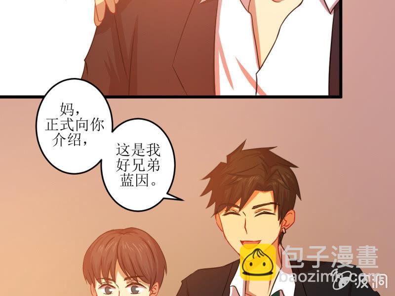 第五十三章(1/2)-第53话