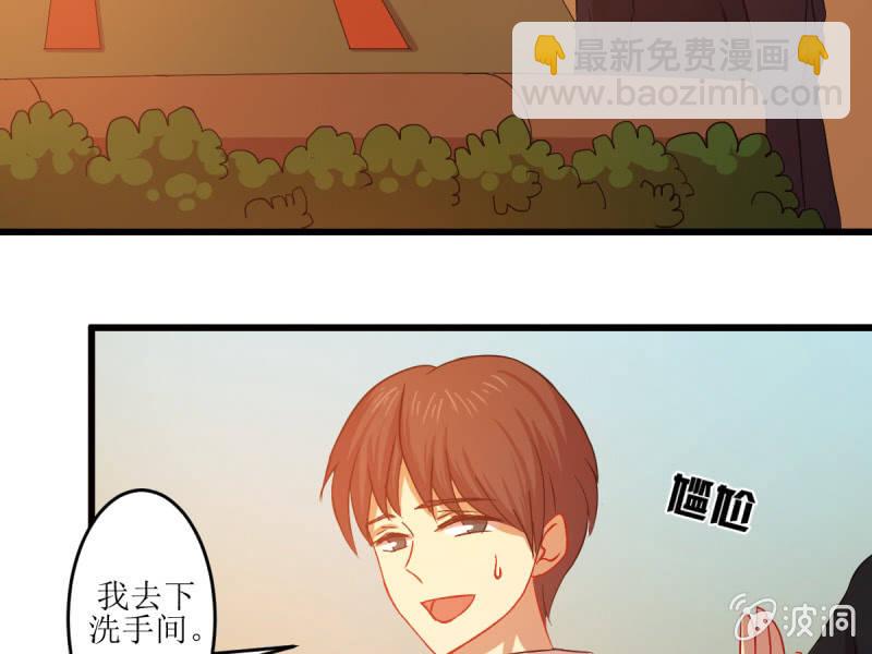 第五十三章(1/2)-第53话