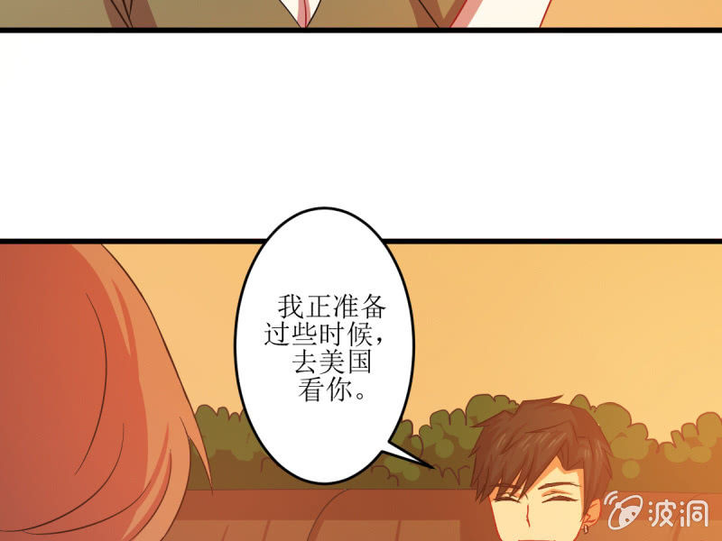 第五十三章(1/2)-第53话