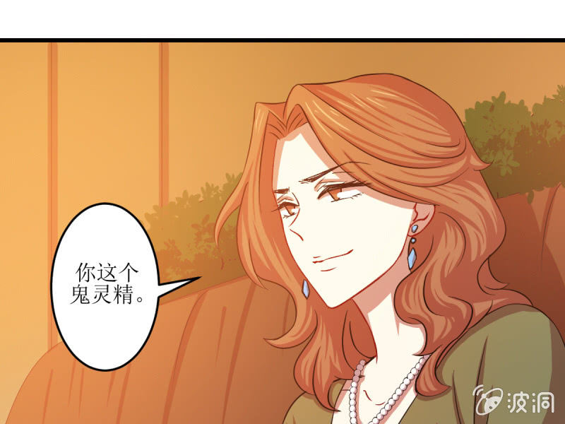 第五十三章(1/2)-第53话