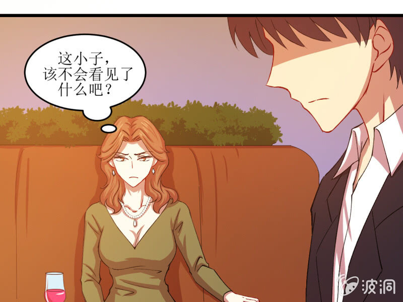 第五十三章(1/2)-第53话