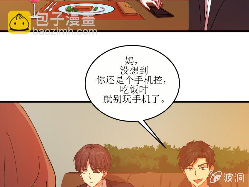 第五十三章(1/2)-第53话
