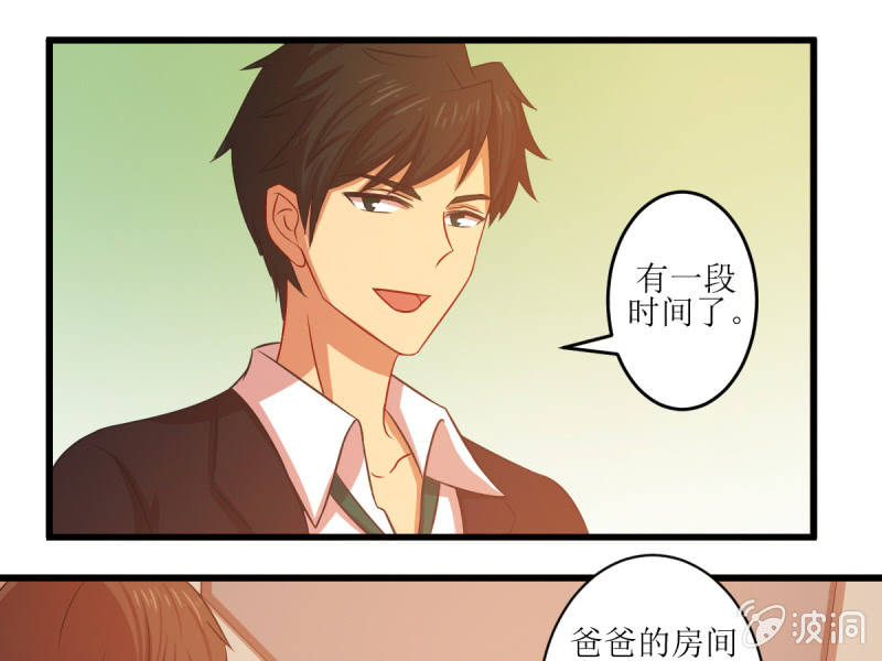 第五十五章(1/2)-第55话