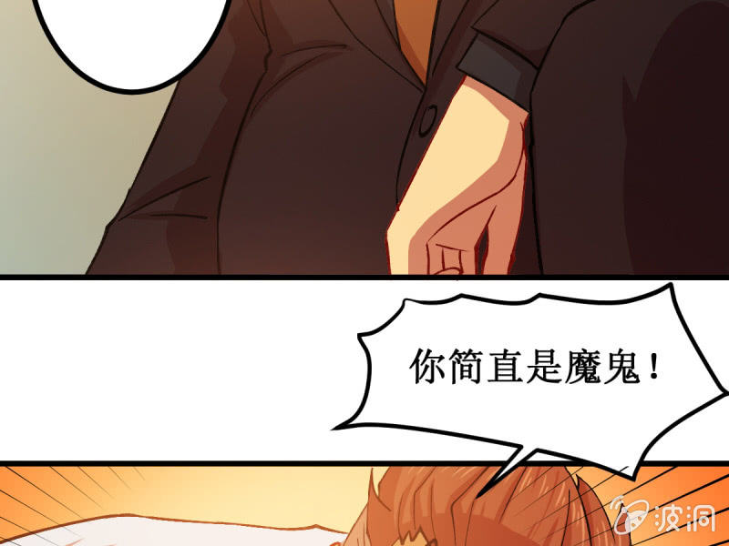 第五十五章(1/2)-第55话