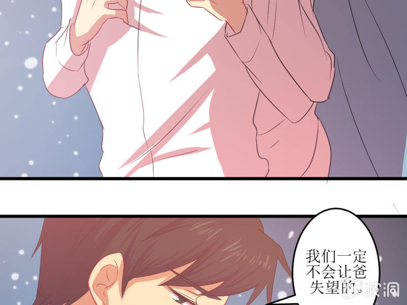 第五十七章-第57话