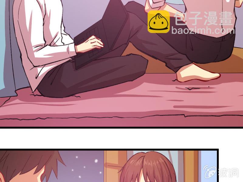 第五十七章-第57话