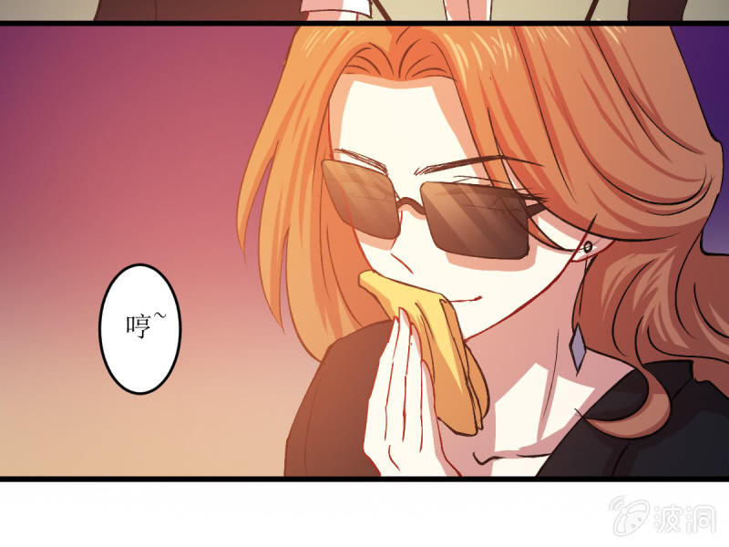 第五十七章-第57话