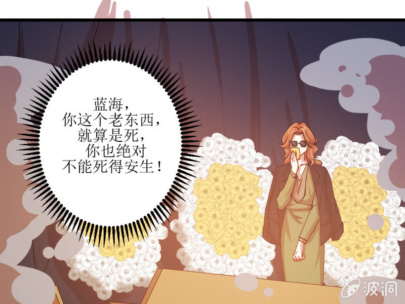 第五十七章-第57话