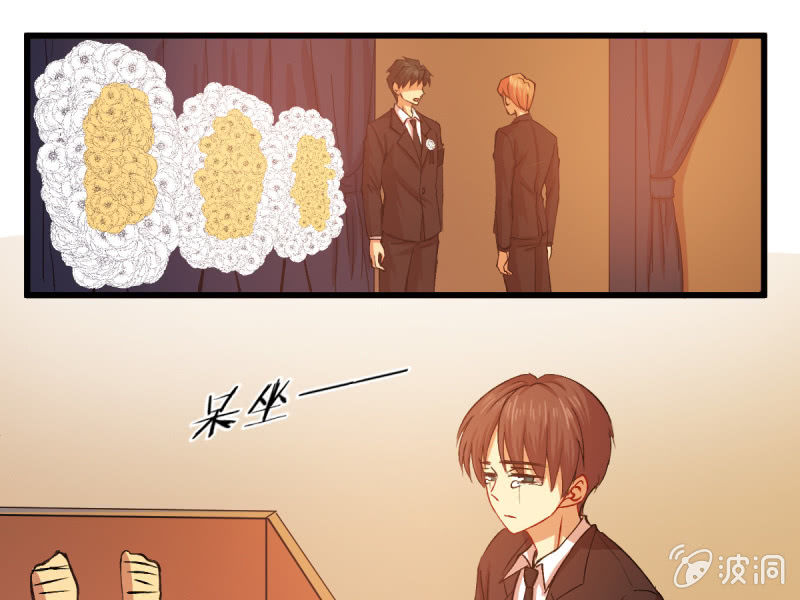 第五十七章-第57话