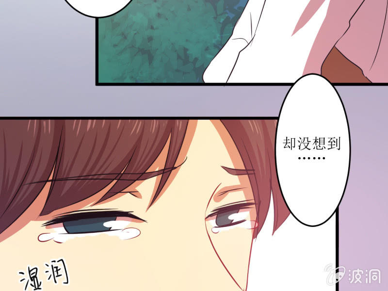 第五十七章-第57话