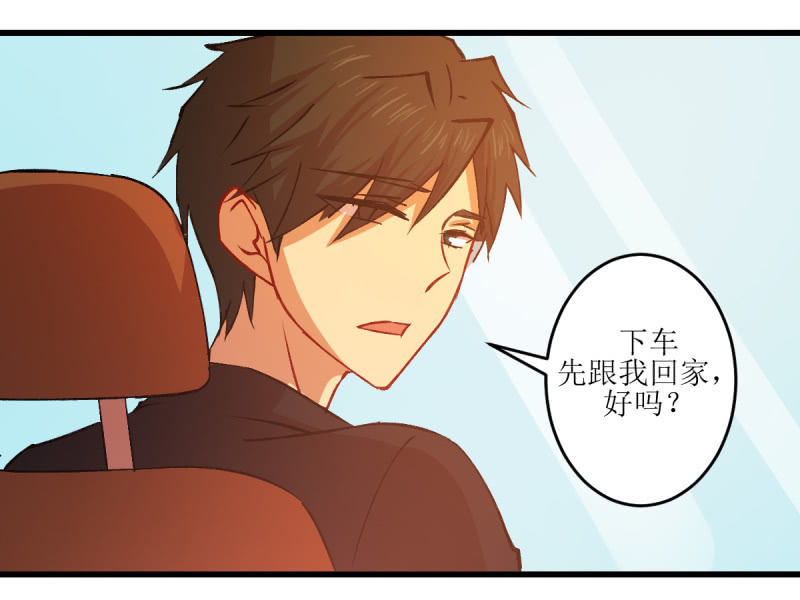 第五十九章(1/2)-第59话