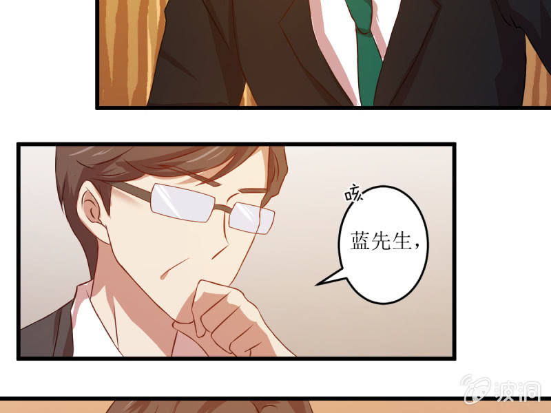 第五十九章(1/2)-第59话