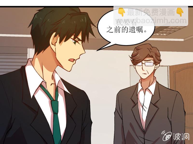 第五十九章(1/2)-第59话