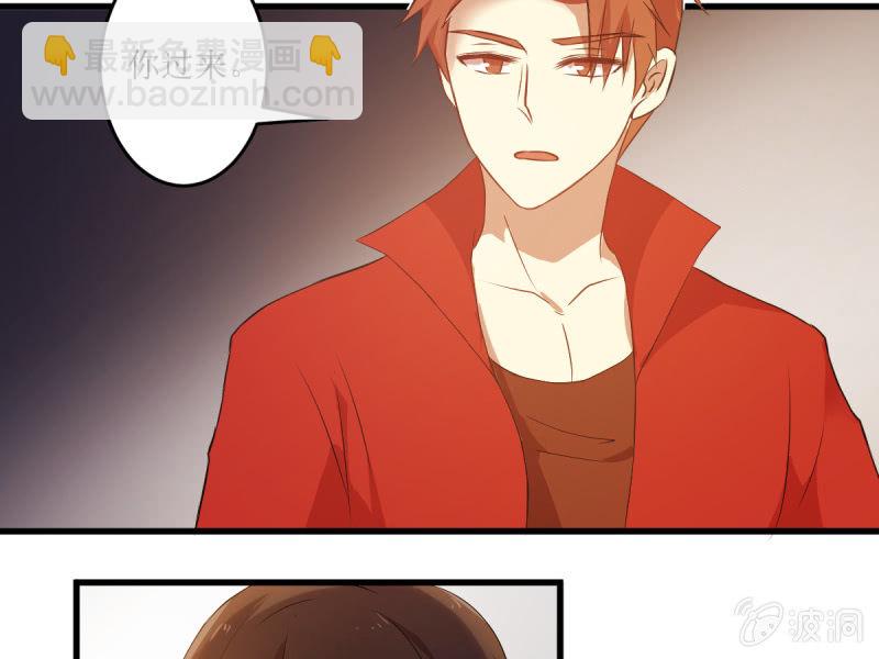 第六十一章-第61话