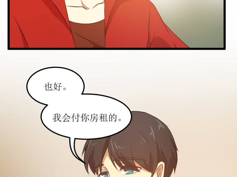 第六十一章-第61话