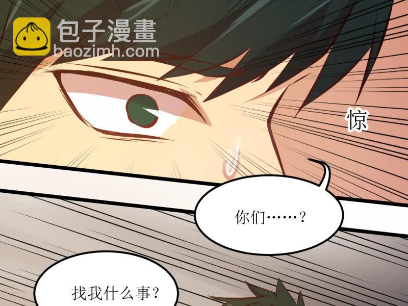 第六十三章-第63话