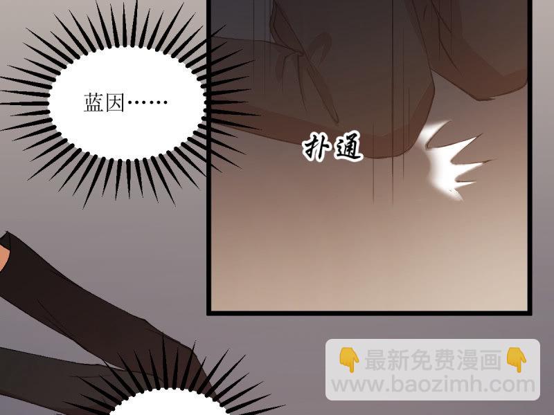 第六十五章(1/2)-第65话
