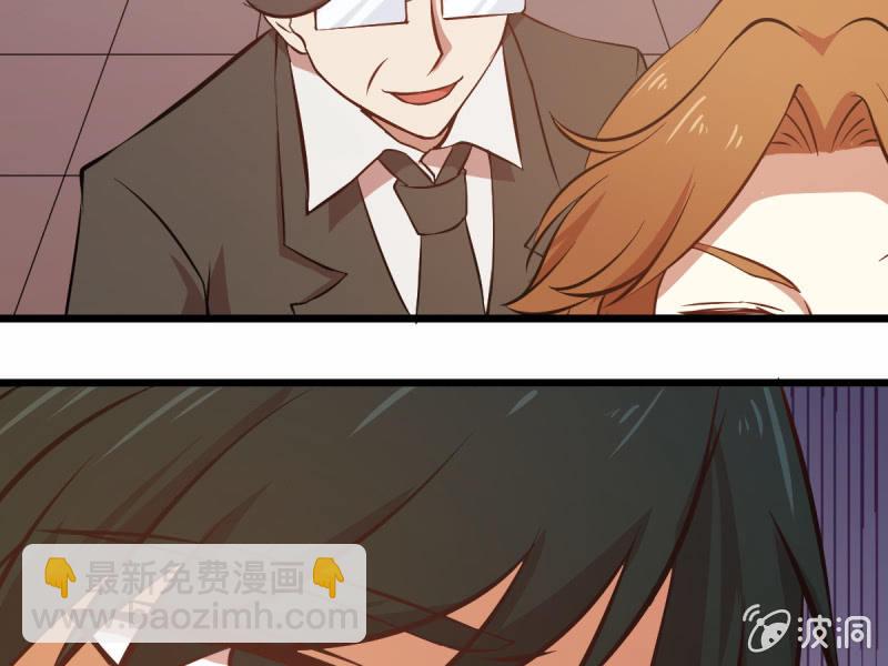 第六十五章(1/2)-第65话