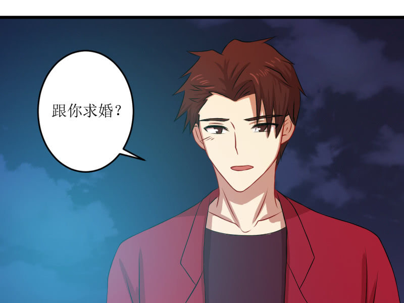 第六十九章(1/2)-第69话