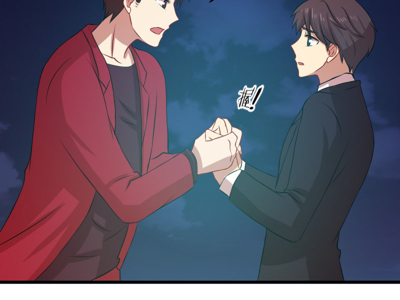 第六十九章(1/2)-第69话
