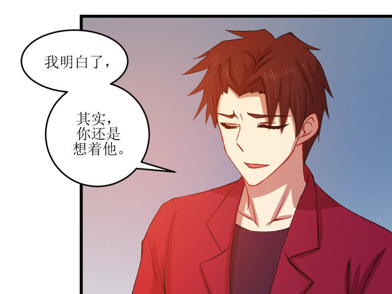 第六十九章(1/2)-第69话
