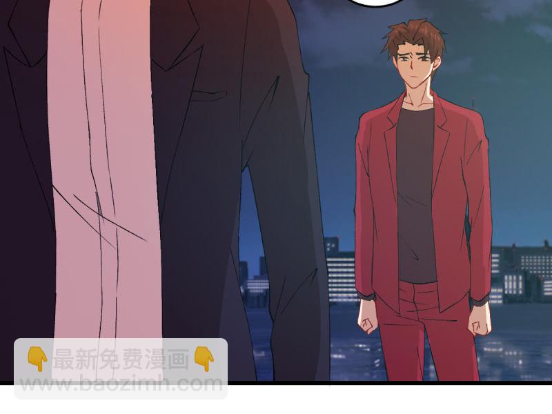 第六十九章(1/2)-第69话