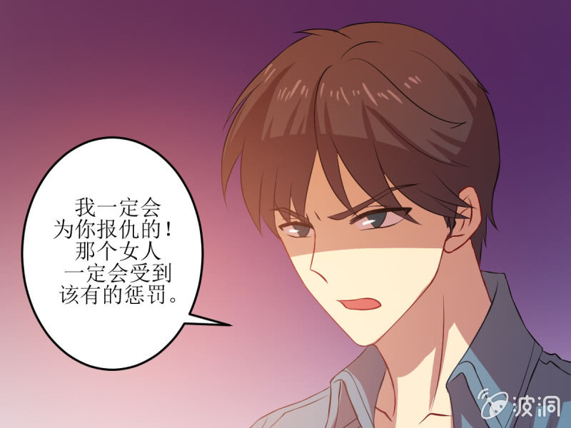 第七十一章(1/2)-第71话
