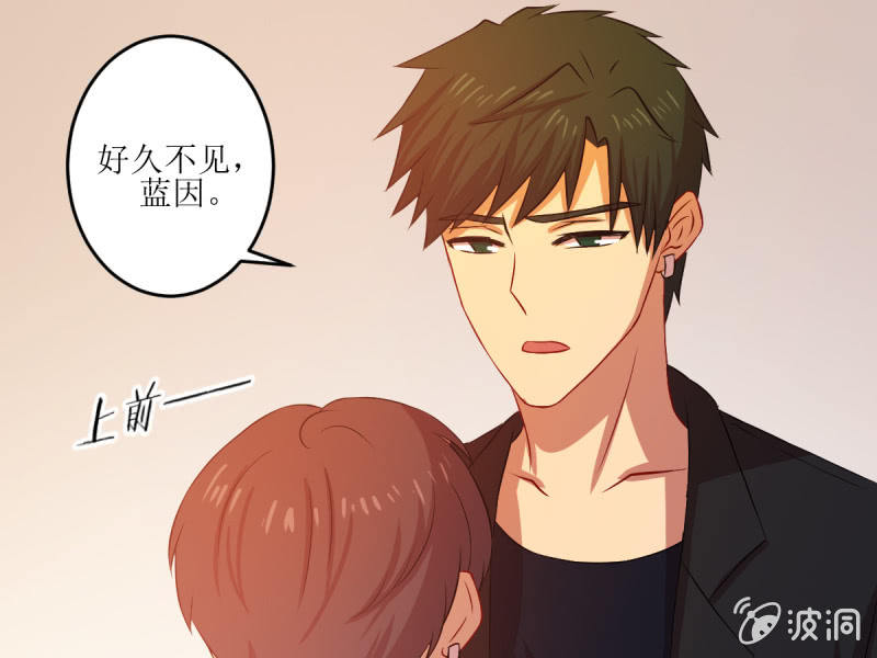 第七十一章(1/2)-第71话
