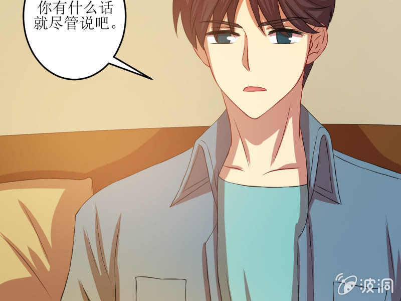 第七十一章(1/2)-第71话