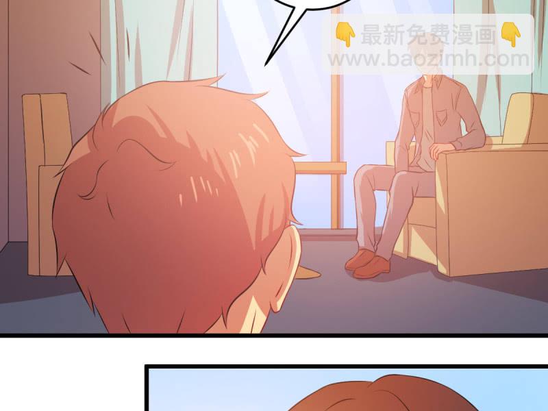 第七十三章(1/2)-第73话