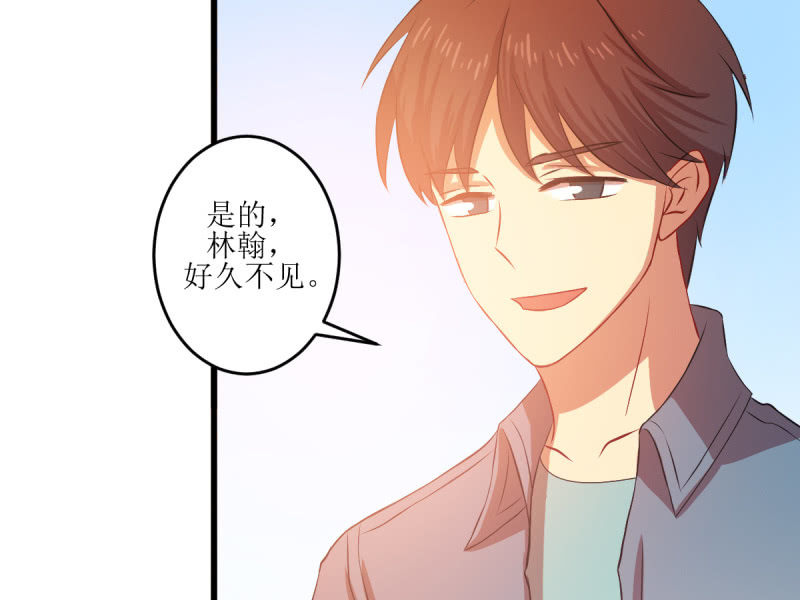 第七十三章(1/2)-第73话