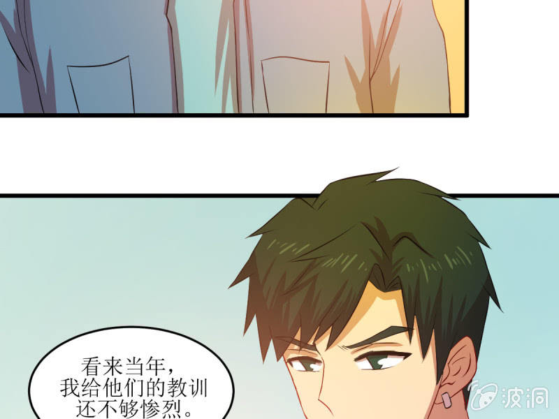 第七十三章(1/2)-第73话