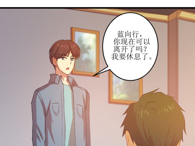 第七十三章(1/2)-第73话